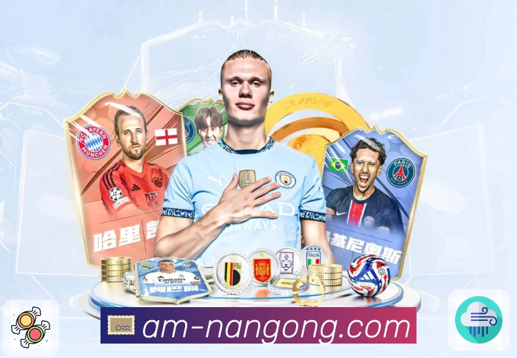 核心玩法分类展示