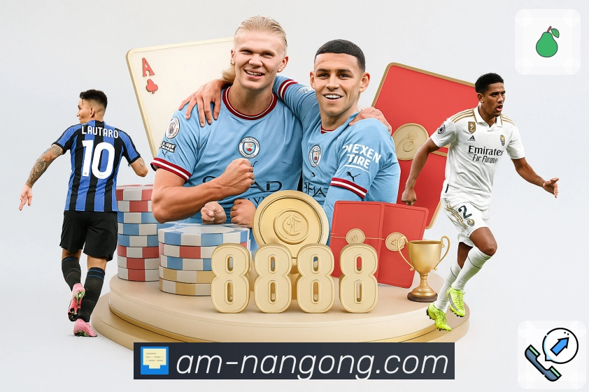 南宫娱乐活动图